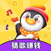 �¸�׬Ǯ��v1.0.0 �����