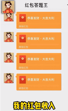 �����˺����v1.0.0 ׬Ǯ��