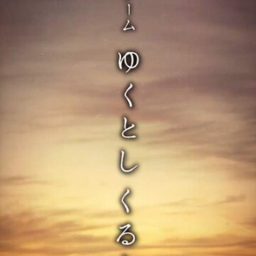 ������Ϸ�ͷ緿��