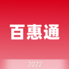 �ٻ�ͨappv1.1.0 ���°�