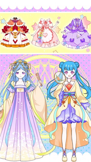 ħ��������װ�ռ�v1.0 ��׿��