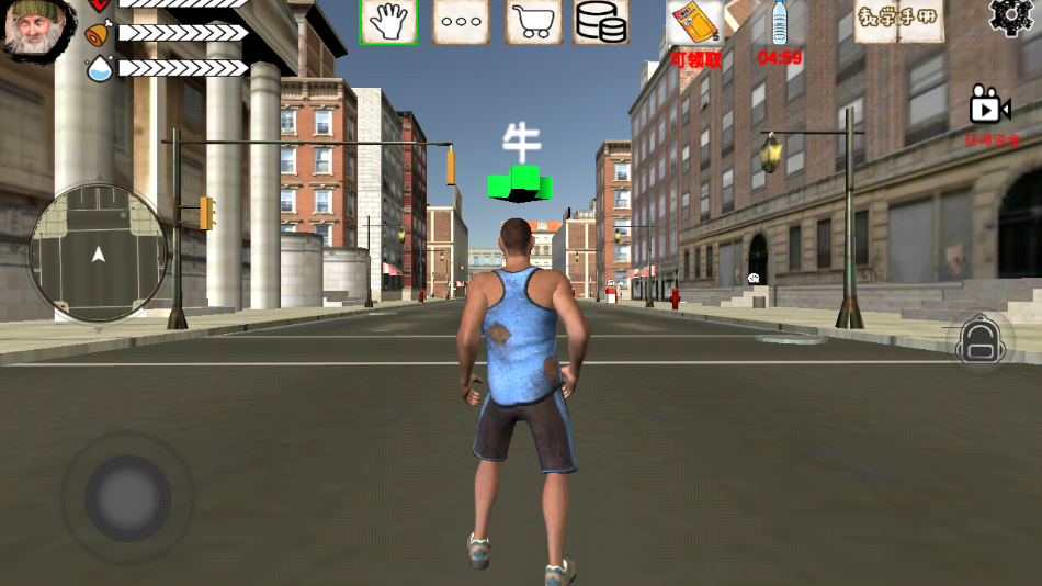 ��ؤģ�����ֻ�������v1.1 ��׿��