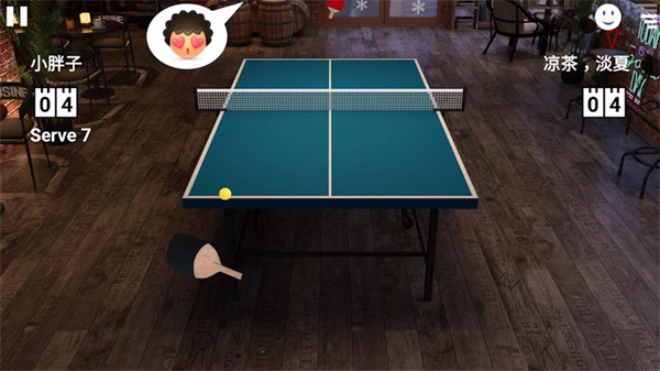 乒乓球模拟器v1.0 真人版