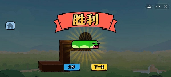 ̰�Ե�ƻ���߲���ʵ����֤��¼v1.1.0 �ٷ�����