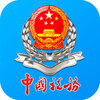����˰��appv5.6.2 ���°�