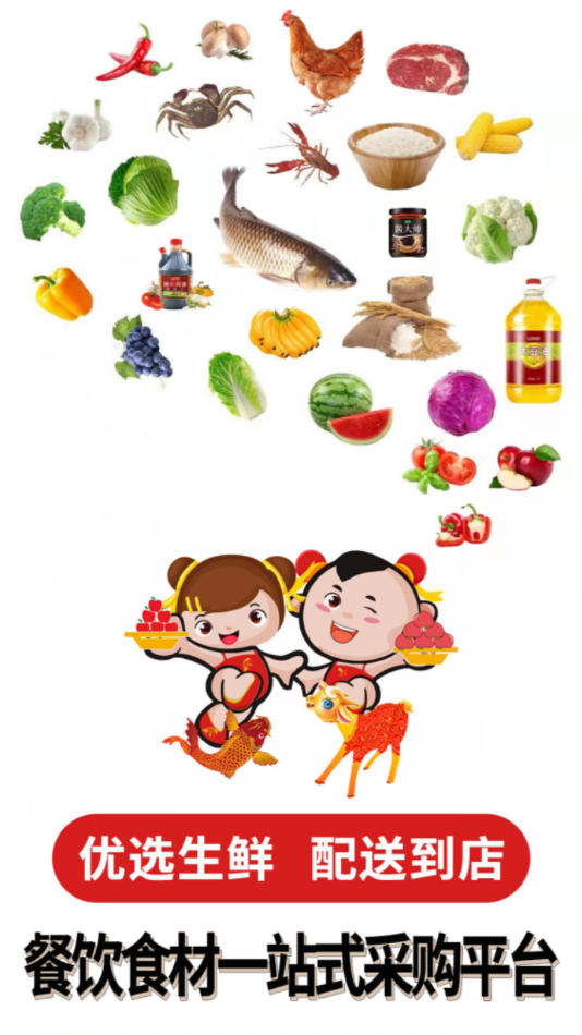 �Ҹ�����appv2.6 ���°�