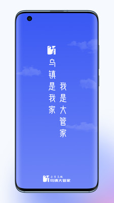 �����ܼ�appv1.1.1 ���°�