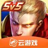 ������ҫ����Ϸ��Ѱ�����v5.0.1.4019306 ��׿�ٷ����°�
