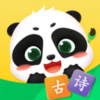ë������ʫv5.21.00 ���°�