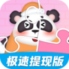 ƴͼС���˺����v3.4.3 ����