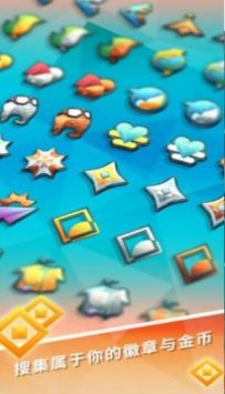 ��������з���ð��Sky Surfingv1.1.3 ��׿��