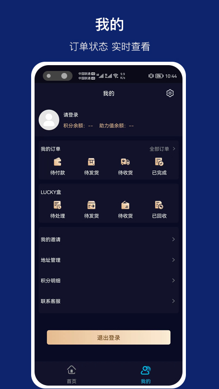 MyCards����appv1.1.3 ���°�
