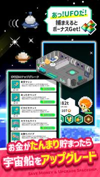 ССũ��The Little Farmv1.0.1 ���°�