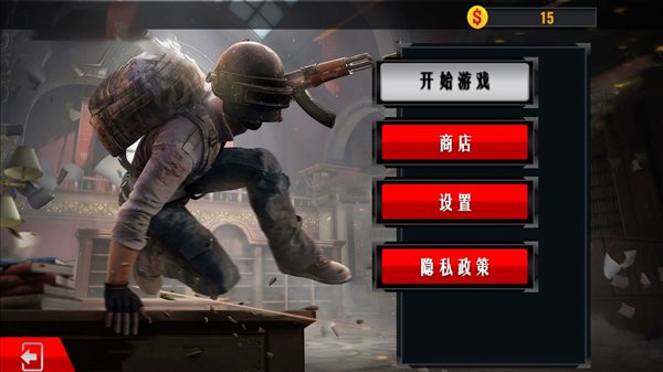 AWMǹսѵ��v1.9 ��׿��