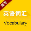�߿�Ӣ��ʻ�ر�3500���Ӱ�����v2.106.031 ��׿��