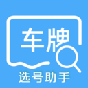 ����ѡ������appv1.3 ��׿��