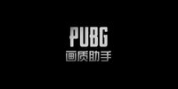 pubg��������