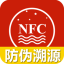 茅粉国酒NFC防伪溯源appv2.0 官方最新版