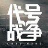 ����ս��codewarsv1.0 ���°�