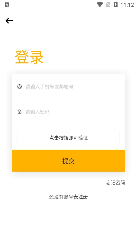 ʱ�����Fanclub����v2.2.7 ���°�