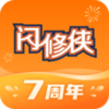 ������appv4.3.5 ��׿��
