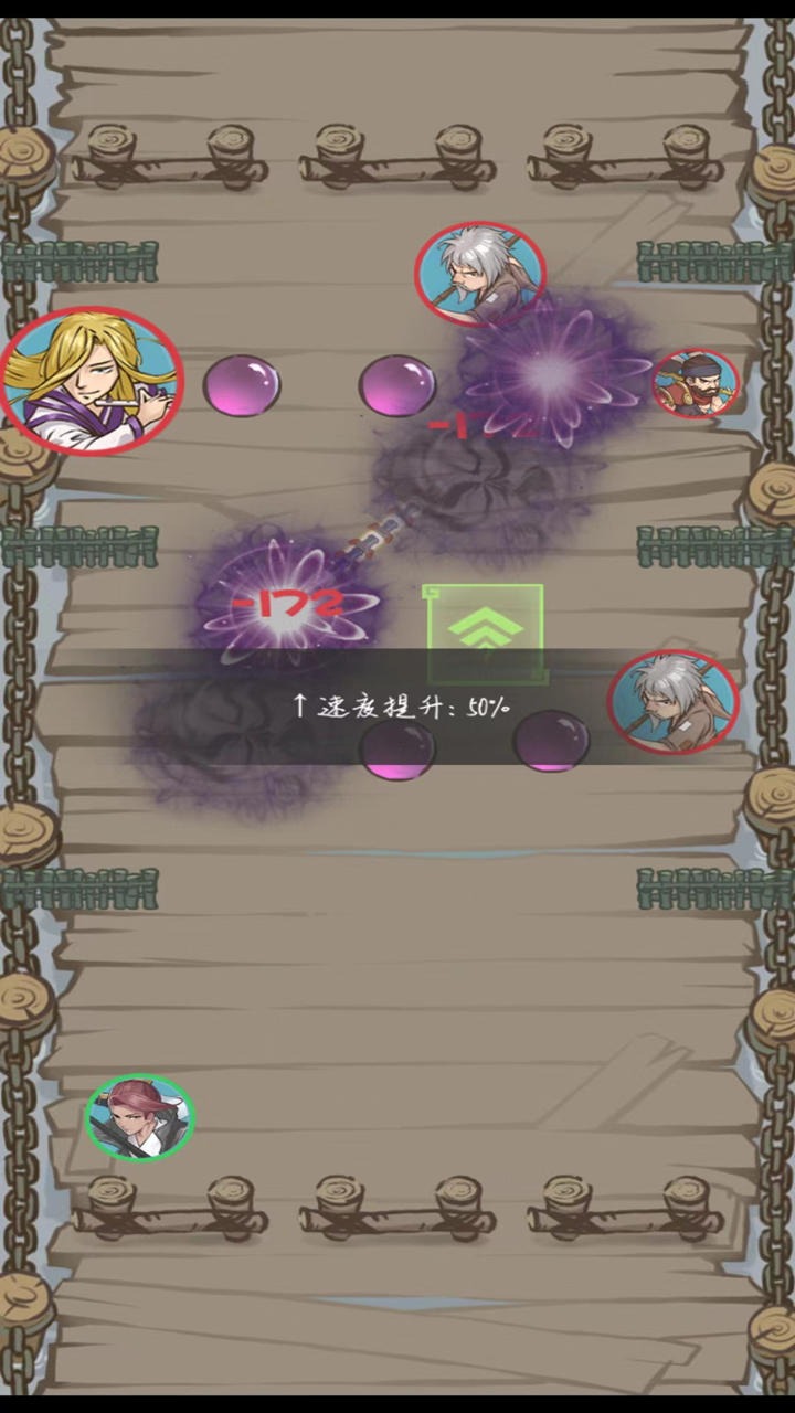 ����С����Ϸv1.0.3 ���°�