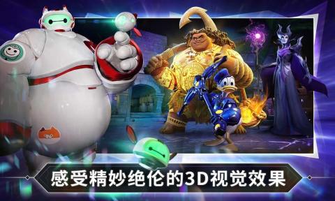 ��ʿ�᾵��Ծ�v1.0.1 ����