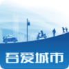 �ᰮ����appv1.4.1 ���°�
