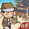 �γ��ӻ���v4.7.91 ���°�