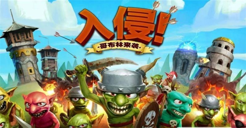 �粼������֮սv2.0.6 ��׿��