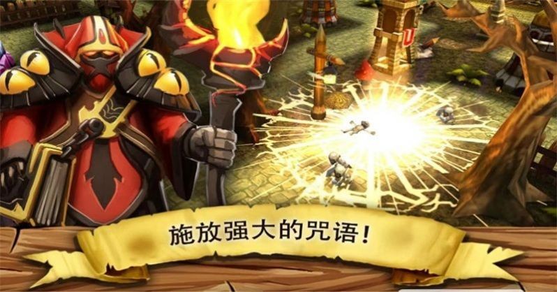 �粼������֮սv2.0.6 ��׿��
