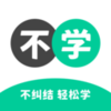 ��ѧӢ��appv1.4.1 ��׿��