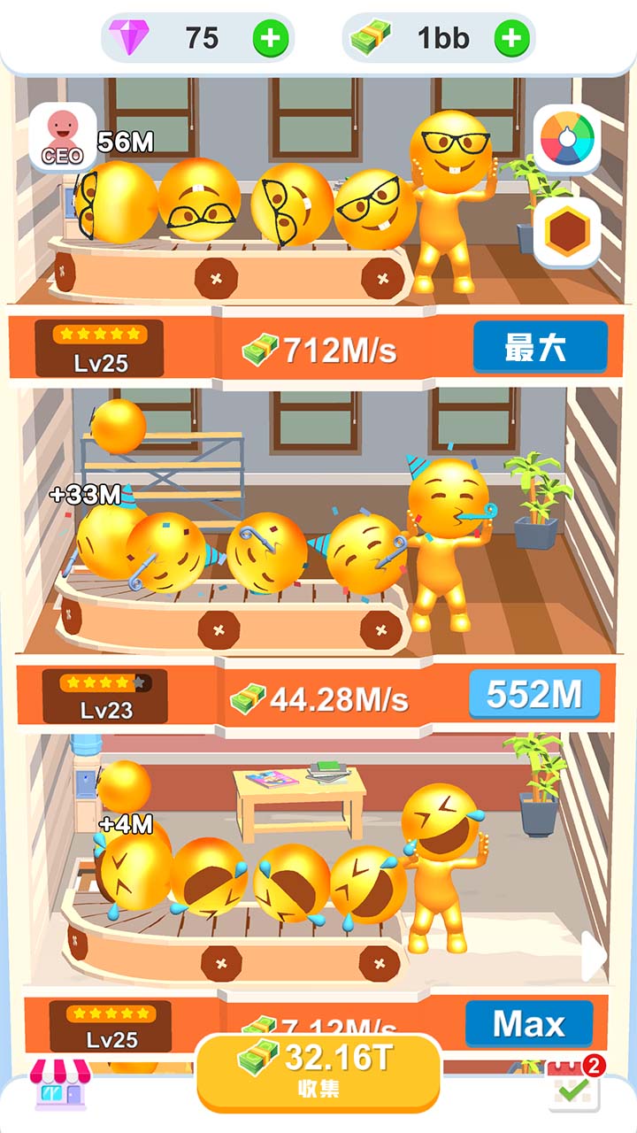������԰��Ϸv1.0.0 ��׿��