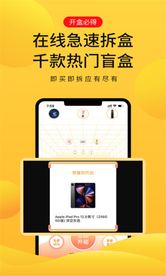 â��appv1.3.0 ��׿��