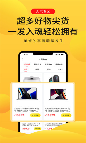 â��appv1.3.0 ��׿��