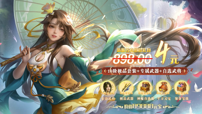 ����������v1.0.1 �ٷ���
