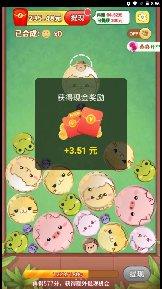 ��è������v276.101 �����
