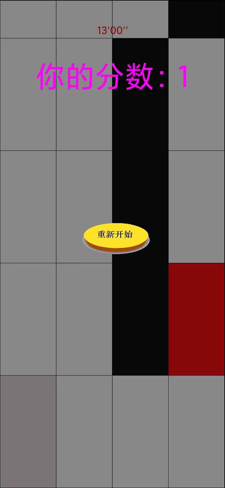 �׿�ǧ��Ҫ��v1.0 �����