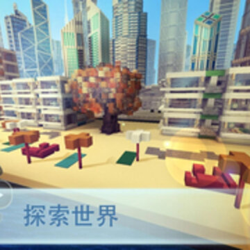 ����ڴ�Ħ���¥Build Craft