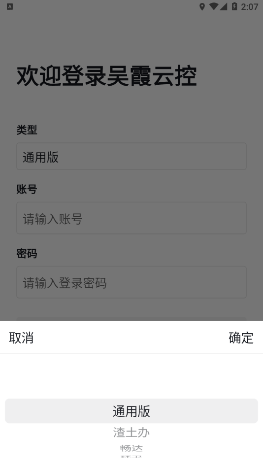��ϼ�ƿ�appv1.3.0 ���°�