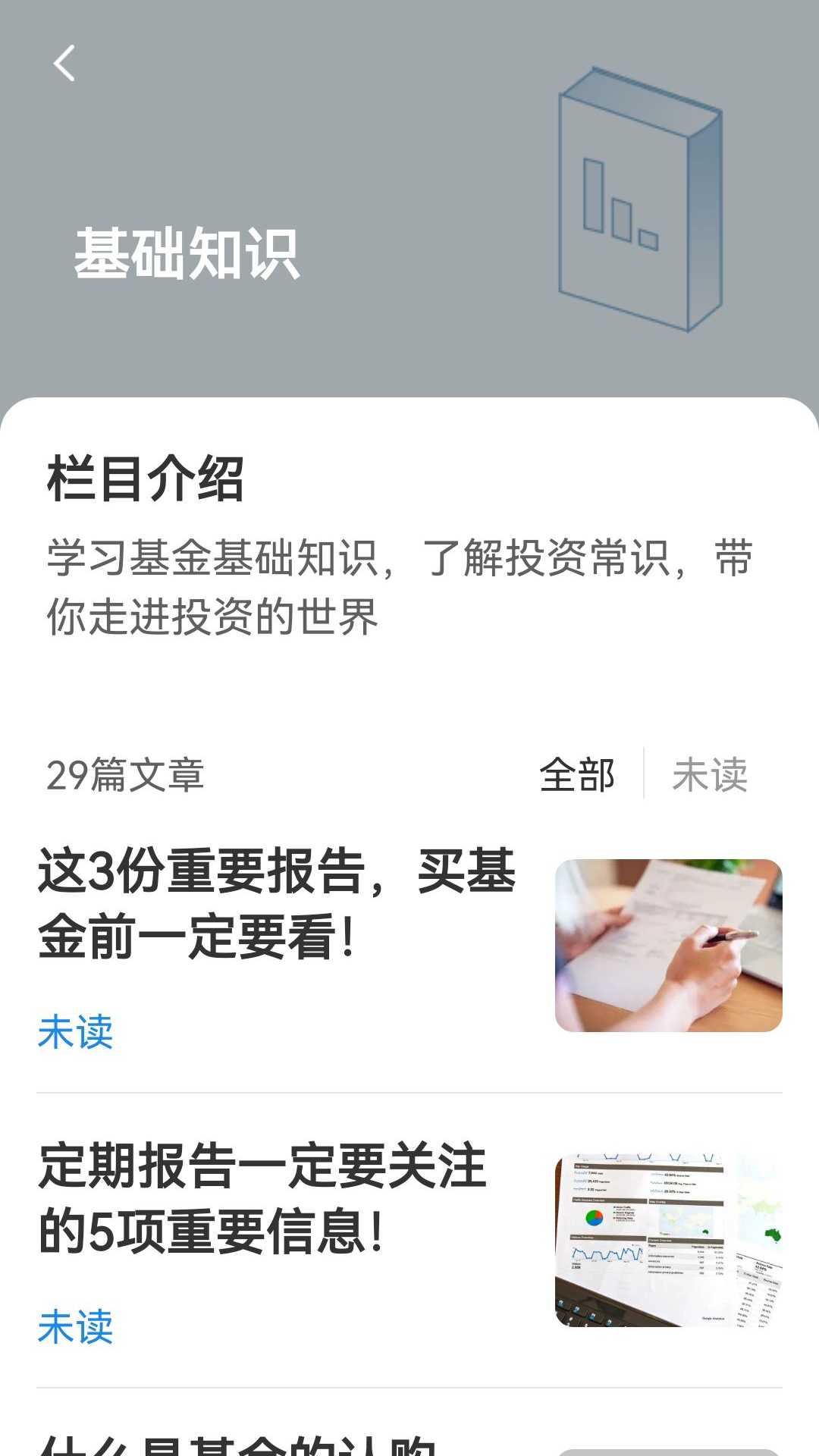 С�˻���ƽ̨v1.0.0 �ٷ���