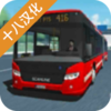 ������ģ����2022�ռ���v1.32.2 ���İ�