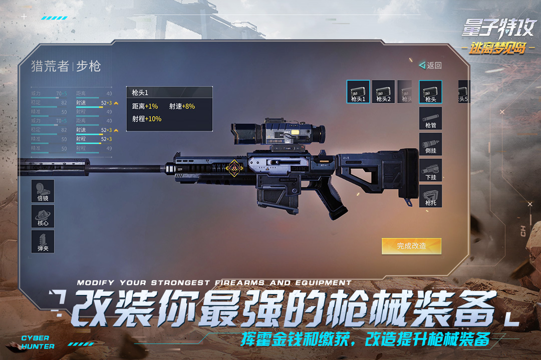 �����ع�vivo������v0.100.458.3.0 ��׿��