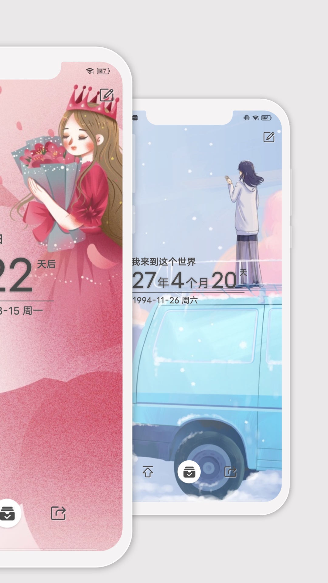 ʱ���v1.8.30 �ٷ���