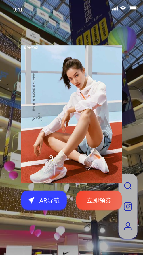 ������appv1.1.0.75 ���°�