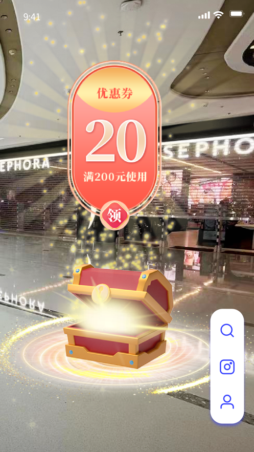 ������appv1.1.0.75 ���°�