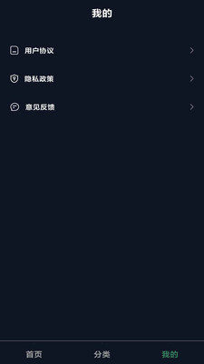 ��ˢˢv272.101 �����
