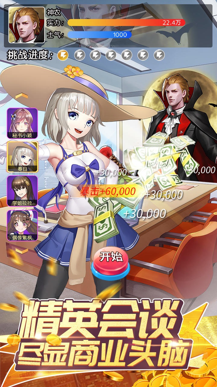 ȫ��ӿ����Ϸv4.1.0.00010026 �����