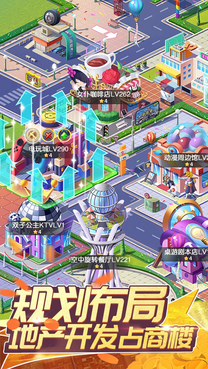 ȫ��ӿ����Ϸv4.1.0.00010026 �����