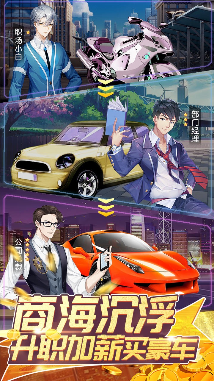ȫ��ӿ����Ϸv4.1.0.00010026 �����